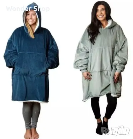 🛋️ Универсален ежедневен халат / Одеяло с ръкави 🛋️, снимка 2 - Хавлиени кърпи - 47304749
