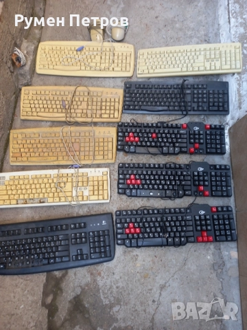 Мишки, клавиатури, лот 2.