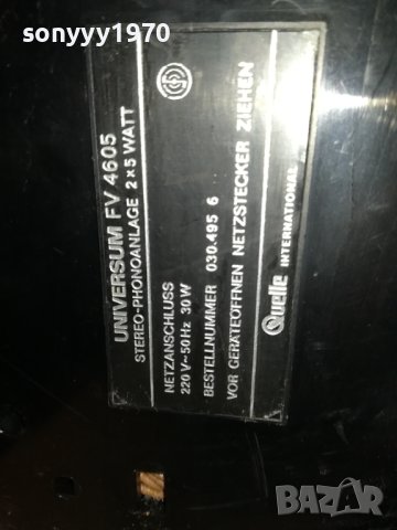 UNIVERSUM FV4605 ВНОС SWISS 2911231012, снимка 16 - Грамофони - 43193415