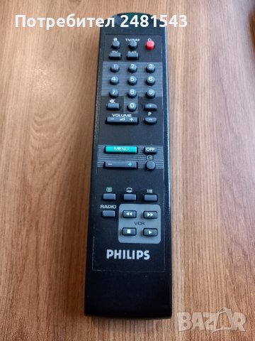 Philips тв дистанционно , снимка 1 - Дистанционни - 43920855