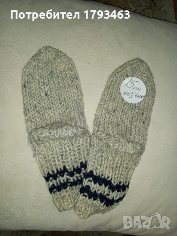 Ръчно плетени детски чорапи от вълна, снимка 1 - Чорапи - 38730843