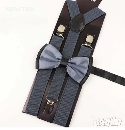 Папионки с тиранти, снимка 4 - Сватбени аксесоари - 27293657