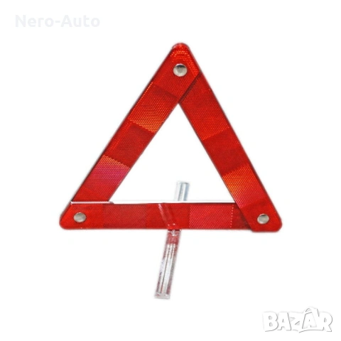 Авариен триъгълник метален малък
