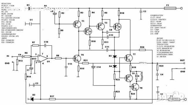Кондензатори WIMA MKS4 0,68uF/250V с полиестерен диелектрик, снимка 2 - Друга електроника - 36614803