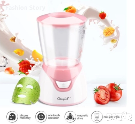 Машина за приготвяне на маски за лице, снимка 6 - Други - 51501682