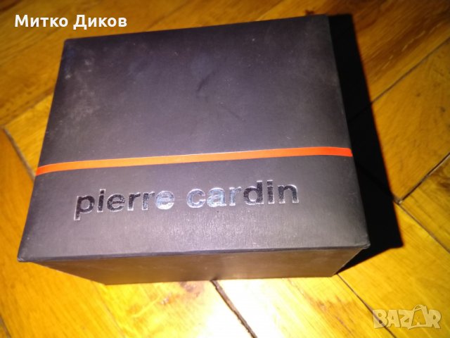 Кутия за часовник Пиер Карден -възглавничка -инструкция -резервни звена за верижка