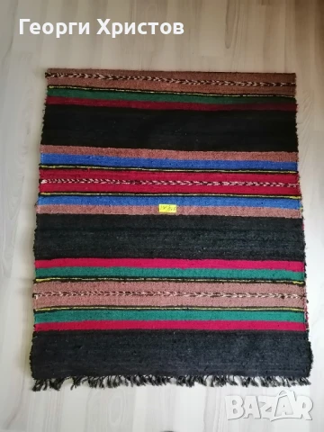 ЧЕРГА, снимка 5 - Други - 45351805