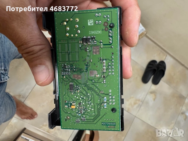 Модул на задна лява врата на Порше Макан Porsche Macan само за 100лв. 4h0959795p, снимка 3 - Части - 52808759