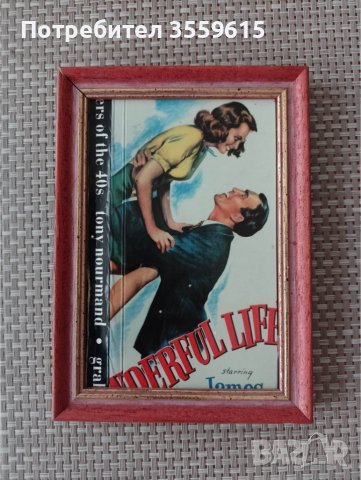 дървена Винтидж рамка с принт от ретро филм от Амстердам, снимка 1