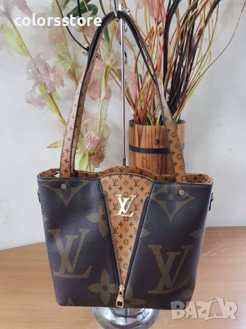 Луксозна чанта Louis Vuitton , снимка 1 - Чанти - 35492518