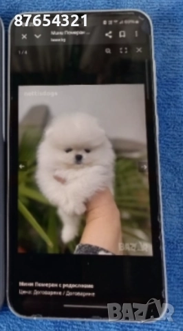 Samsung Galaxy S 23 Fe