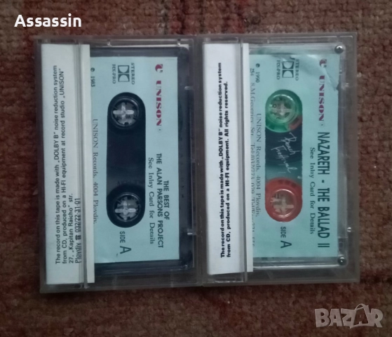 Аудио касети, издание на Унисон по 6 лева, снимка 2 - Аудио касети - 52003267