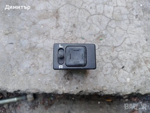 Бутон - Копче  Ел. Огледала За Нисан Примера 1991г / Nisan Primera 1991y