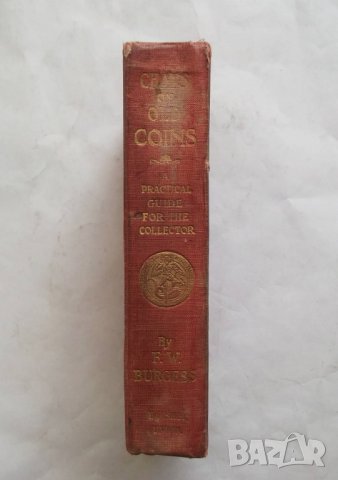 Книга Chats on Old Coins - Fred W. Burgess Стари монети, снимка 6 - Нумизматика и бонистика - 28197856