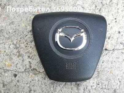 Mazda  Мазда 6 airbag srs аербег еърбег бег срс мулти волан