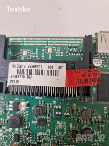 Main board 17MB97 23298911 TV JVC LT-40V750, снимка 3 - Части и Платки - 43092040