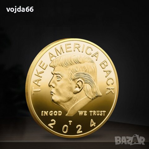 Колекционерски монети-Доналд Тръмп, снимка 13 - Нумизматика и бонистика - 20476671