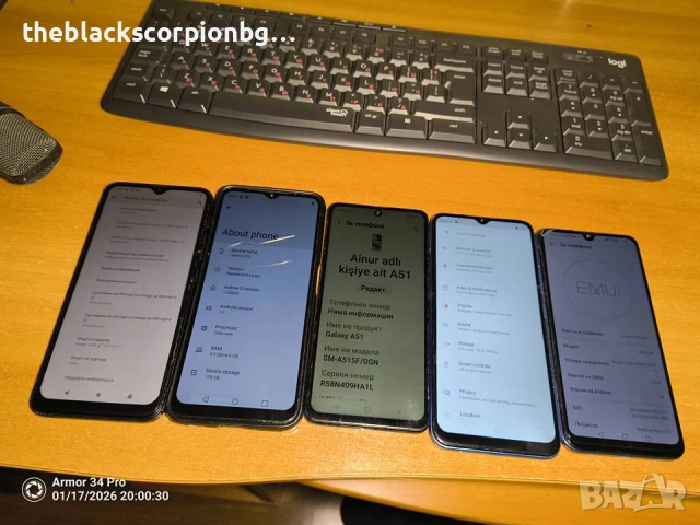 5 телефона за 380 лв, снимка 2 - Други - 53135242