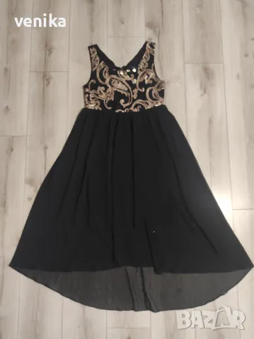 Официална дамска рокля 