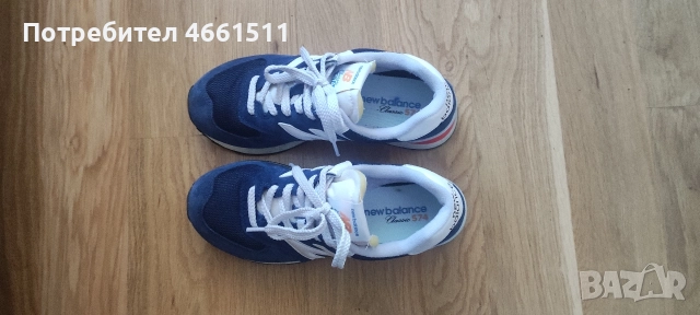 New Balance - Сникерси GC574VPN Син, снимка 4 - Маратонки - 52548895