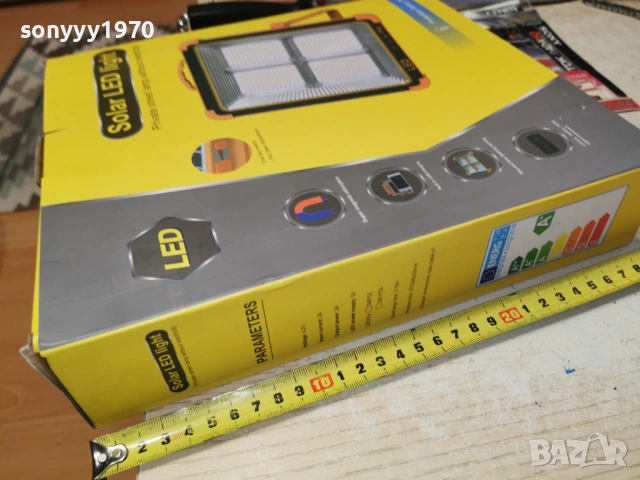 BIG SOLAR LED LIGHT 2102261903, снимка 10 - Къмпинг осветление - 53575372