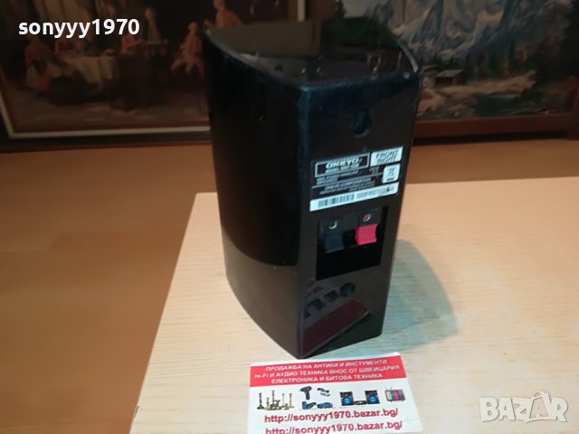 ONKYO SKF-528 1БРОИ-ВНОС ШВЕЦИЯ 0306222015, снимка 8 - Тонколони - 36973332