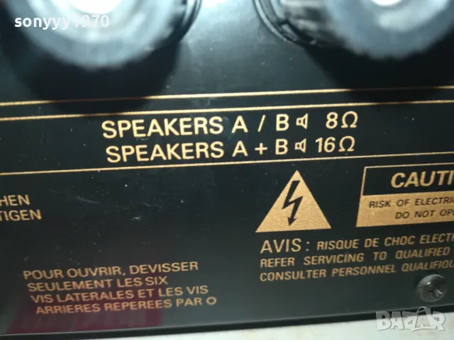 FINE ARTS A-905 STEREO AMPLIFIER-ВНОС SWISS 1402251954, снимка 18 - Ресийвъри, усилватели, смесителни пултове - 49131971