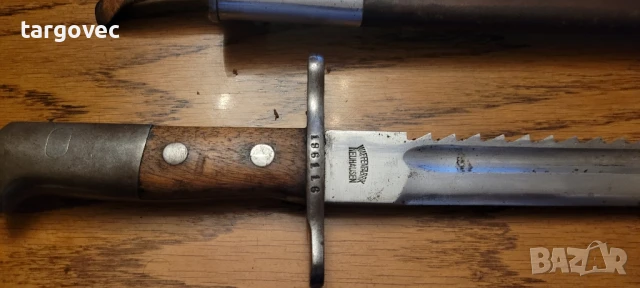 назъбен пионерен щик тесак 2, снимка 2 - Антикварни и старинни предмети - 51055793
