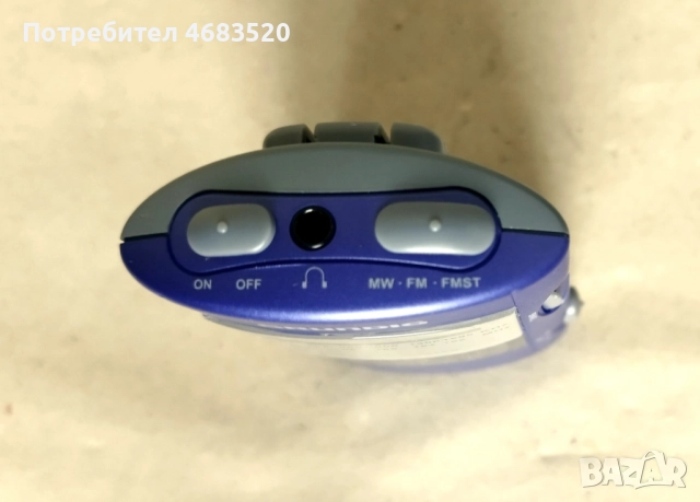 Ново джобно стерео радио за слушалки Grundig City Boy 50 , снимка 6 - Радиокасетофони, транзистори - 52866661