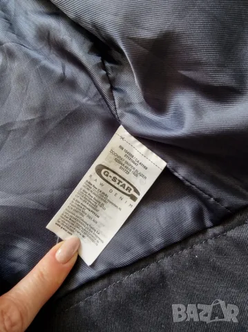 Страхотно мъжко яке G STAR RAW размер S, снимка 8 - Якета - 47774771