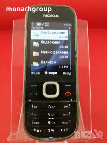 Телефон Nokia , снимка 1 - Nokia - 27292972
