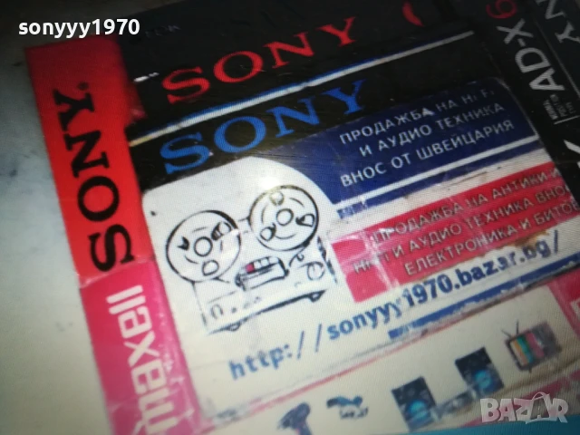 КУПУВАМ ЦД-ТА ДИСКОВЕ С МУЗИКА 0308250740, снимка 4 - CD дискове - 51232197