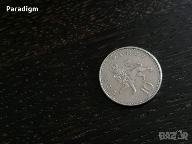 Монета - Великобритания - 10 пенса | 1992г., снимка 1 - Нумизматика и бонистика - 28421182
