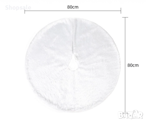 Бяла кръгла плюшена подложка за коледно дърво,елегантна украса за празничния декор., снимка 5 - Декорация за дома - 52485764