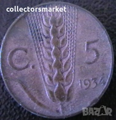 5 центисими 1934, Италия