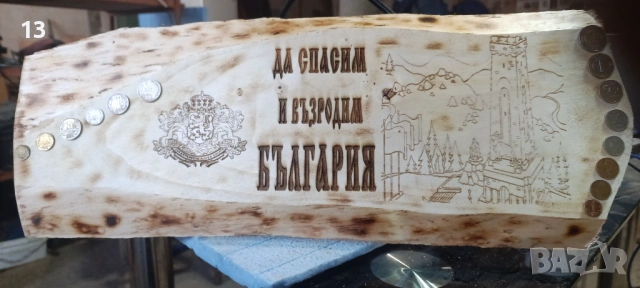 Продава, снимка 2 - Други - 53247683