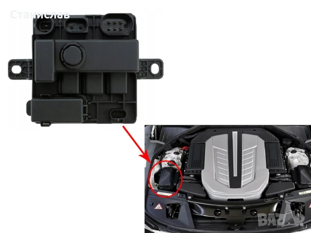 Захранващ модул за BMW 3 F30, снимка 8 - Части - 50629550