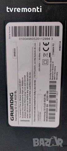 TCon BOARD 6870C-0438A LC470EUN-SFF1_Control_Ver 1.0  6871L-3210G -for GRUNDIG 32 CLE 6525, снимка 5 - Части и Платки - 37687584
