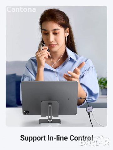 UGREEN USB C към 3,5 mm адаптер за слушалки с USB C PD 3.0 порт за зареждане, снимка 4 - USB кабели - 40102616