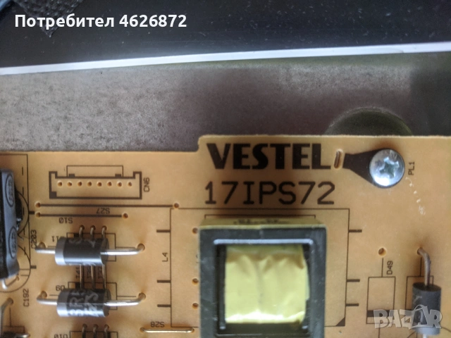 TELEFUNKEN 43 UD7250-17MB130S-17IPS72-V18 43-65UHD _TM120-v1.0 , снимка 5 - Части и Платки - 53026067