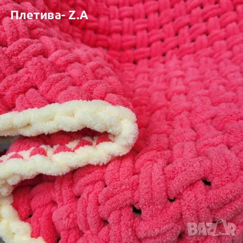 Одеяло 90х90 см