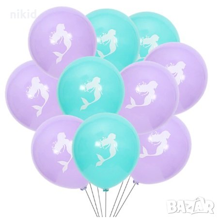 Малката Русалка Ариел Обикновен надуваем латекс латексов балон парти хелий или газ