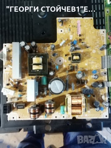 ORION  TV26RN10D  СЪС СЧУПЕН ПАНЕЛ, снимка 8 - Части и Платки - 28879395