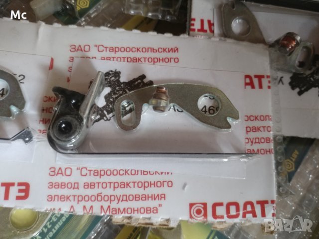 Авточасти УАЗ НОВИ НАЛИЧНИ, снимка 8 - Части - 28155212