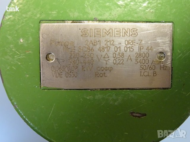 Помпа за охлаждаща течност Siemens 2AB1 212-ORE-Z immersion pump 12 l/min, снимка 4 - Резервни части за машини - 43986562