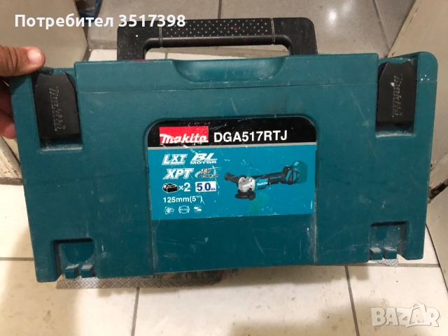 Куфари Makita , снимка 10 - Куфари с инструменти - 51870758