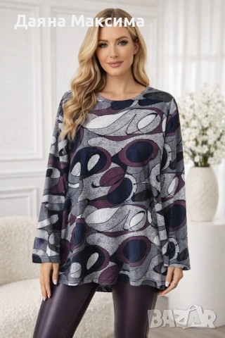 5,50 € (10,76 лв) намаление 💥2/3ХЛ плетиво , снимка 2 - Блузи с дълъг ръкав и пуловери - 53061968