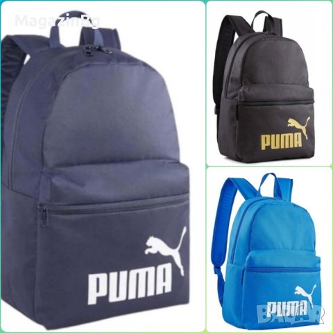 Раница Puma Phase, 22 л ranica 