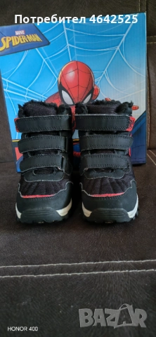 Детски ботушки Спайдърмен-размер 26