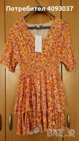 Дамска рокля